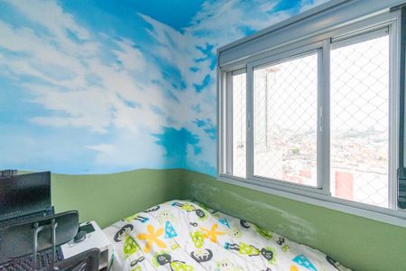 Apartamento à venda com 50m², 2 quartos e 1 vagaQuarto 2