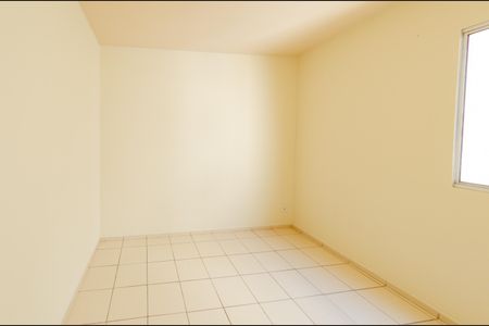 Apartamento para alugar com 55m², 2 quartos e 1 vaga Apartamento para alugar com 55m², 2 quartos e 1 vagaQuarto 1