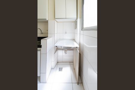 Apartamento para alugar com 55m², 2 quartos e 1 vaga Apartamento para alugar com 55m², 2 quartos e 1 vagaÁrea de serviço