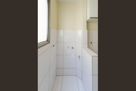 Apartamento para alugar com 55m², 2 quartos e 1 vaga Apartamento para alugar com 55m², 2 quartos e 1 vagaÁrea de serviço