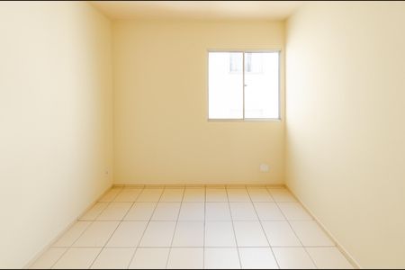 Apartamento para alugar com 55m², 2 quartos e 1 vaga Apartamento para alugar com 55m², 2 quartos e 1 vagaQuarto 1