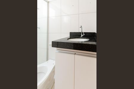 Apartamento para alugar com 55m², 2 quartos e 1 vaga Apartamento para alugar com 55m², 2 quartos e 1 vagaBanheiro Social