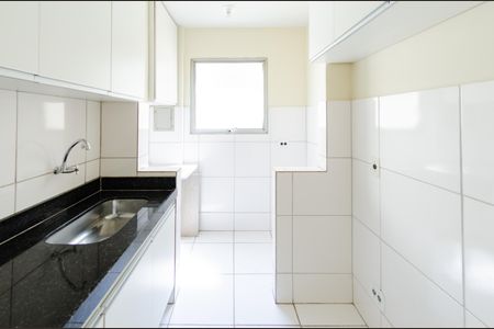Apartamento para alugar com 55m², 2 quartos e 1 vaga Apartamento para alugar com 55m², 2 quartos e 1 vagaCozinha