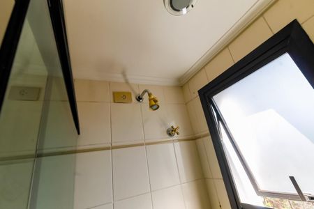 Apartamento à venda com 240m², 4 quartos e 3 vagasBanheiro da Suíte 2 - chuveiro