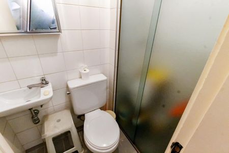 Apartamento à venda com 240m², 4 quartos e 3 vagasBanheiro de serviço