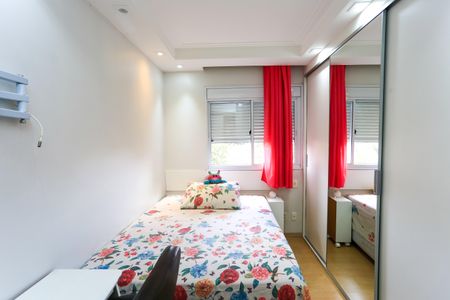 Apartamento à venda com 70m², 2 quartos e 2 vagasSuíte