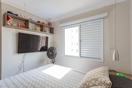 Apartamento à venda com 75m², 3 quartos e 1 vagaSuíte