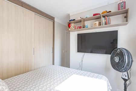 Apartamento à venda com 75m², 3 quartos e 1 vagaSuíte