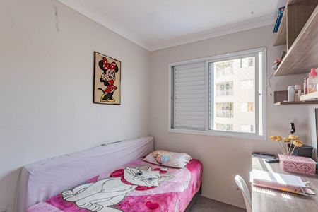 Apartamento à venda com 75m², 3 quartos e 1 vagaQuarto 1