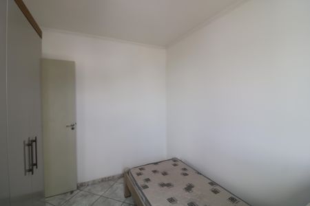 Apartamento à venda com 64m², 2 quartos e 1 vagaQuarto 2