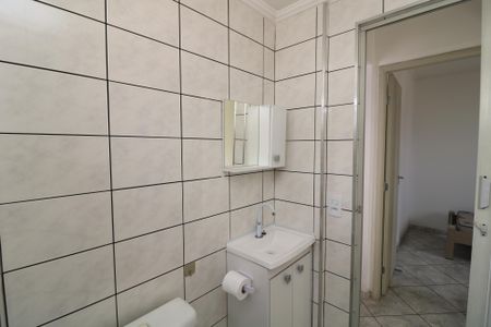 Apartamento à venda com 64m², 2 quartos e 1 vagaBanheiro