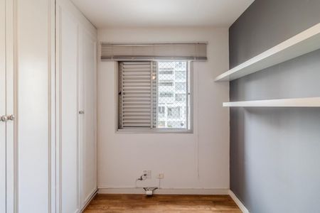 Apartamento à venda com 80m², 3 quartos e 2 vagasQuarto 1