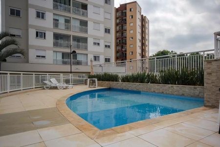 Apartamento à venda com 60m², 2 quartos e 2 vagasÁrea comum - Piscina