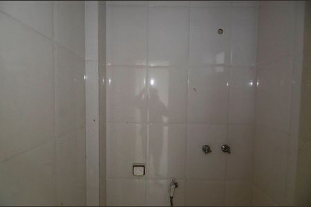 Apartamento à venda com 90m², 2 quartos e 1 vagaBanheiro de Serviço