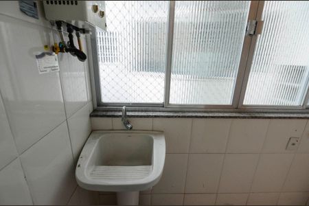 Apartamento à venda com 90m², 2 quartos e 1 vagaÁrea de Serviço