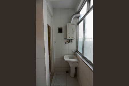 Apartamento à venda com 90m², 2 quartos e 1 vagaÁrea de Serviço