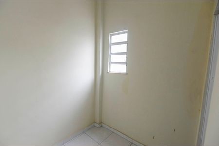 Apartamento à venda com 90m², 2 quartos e 1 vagaQuarto de Serviço