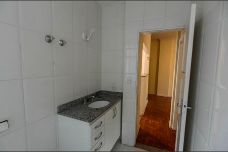 Apartamento à venda com 90m², 2 quartos e 1 vagaBanheiro