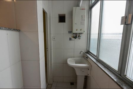 Apartamento à venda com 90m², 2 quartos e 1 vagaÁrea de Serviço