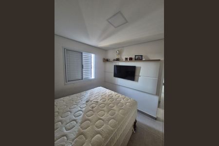 Apartamento à venda com 67m², 2 quartos e 2 vagas Apartamento à venda com 67m², 2 quartos e 2 vagasQuarto