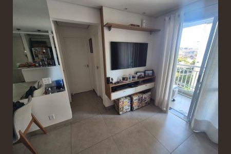 Apartamento à venda com 67m², 2 quartos e 2 vagas Apartamento à venda com 67m², 2 quartos e 2 vagasSala