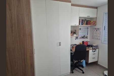 Apartamento à venda com 67m², 2 quartos e 2 vagas Apartamento à venda com 67m², 2 quartos e 2 vagasQuarto