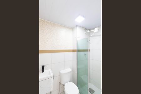 Apartamento para alugar com 45m², 2 quartos e 1 vagaBanheiro