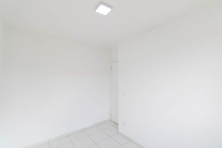 Apartamento para alugar com 45m², 2 quartos e 1 vagaQuarto 2