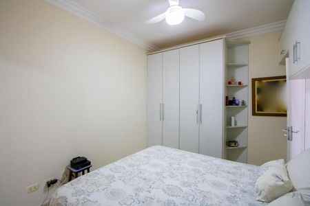 Apartamento à venda com 112m², 3 quartos e 1 vagaQuarto 1