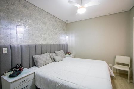 Apartamento à venda com 112m², 3 quartos e 1 vagaQuarto 2