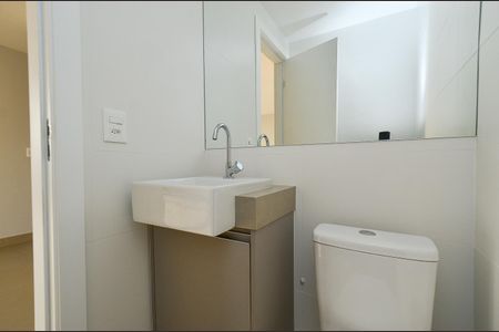 Apartamento à venda com 104m², 2 quartos e 2 vagasLavabo