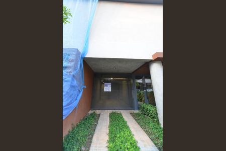 Apartamento à venda com 104m², 2 quartos e 2 vagasPlaca