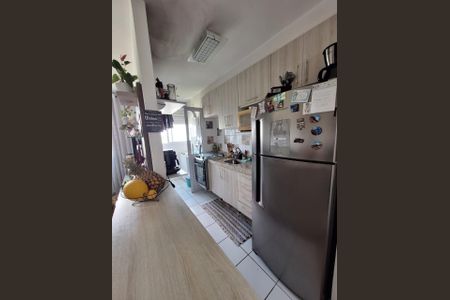 Apartamento à venda com 45m², 2 quartos e 1 vagaCOZINHA