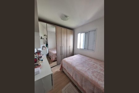 QUARTO de apartamento à venda com 2 quartos, 45m² em Jardim Ibitirama, São Paulo
