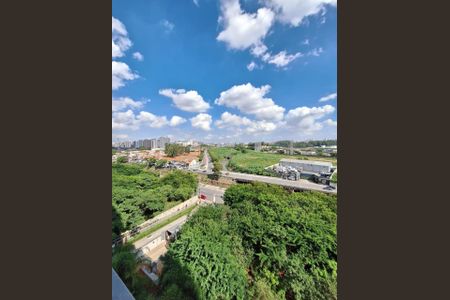 Apartamento à venda com 45m², 2 quartos e 1 vagaVISTA