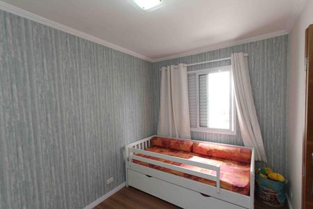 Apartamento à venda com 98m², 3 quartos e 1 vagaSuíte 1