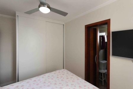 Apartamento à venda com 98m², 3 quartos e 1 vagaSuite 2