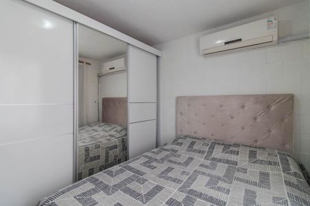 Apartamento à venda com 48m², 2 quartos e 1 vagaQuarto 1