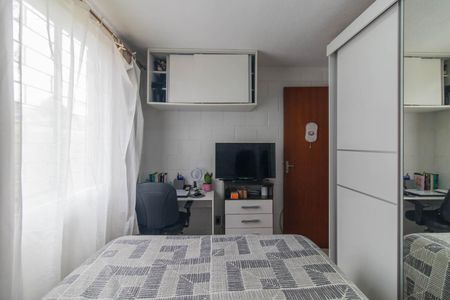 Apartamento à venda com 48m², 2 quartos e 1 vagaQuarto 1