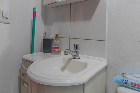 Apartamento à venda com 48m², 2 quartos e 1 vagaBanheiro