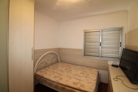 Quarto 1 de apartamento à venda com 3 quartos, 96m² em Parque Mandaqui, São Paulo