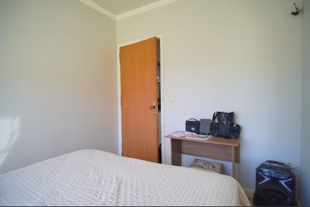 Apartamento à venda com 50m², 2 quartos e sem vagaQuarto 1