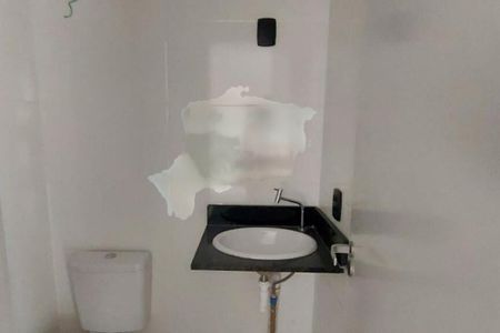 Apartamento à venda com 2 quartos, 44m² em Vila Formosa, São Paulo