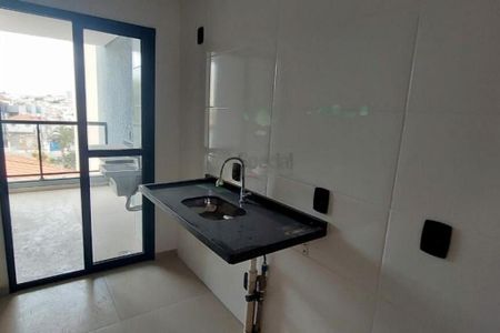 Apartamento à venda com 2 quartos, 44m² em Vila Formosa, São Paulo