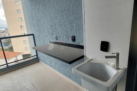 Apartamento à venda com 2 quartos, 44m² em Vila Formosa, São Paulo