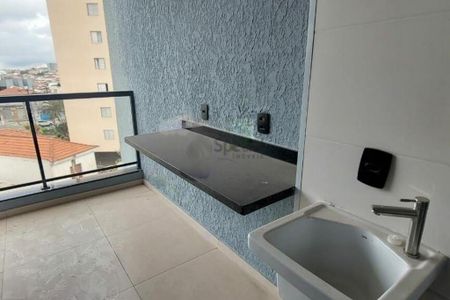 Apartamento à venda com 2 quartos, 44m² em Vila Formosa, São Paulo