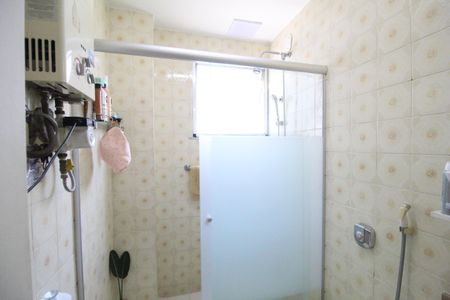 Apartamento à venda com 61m², 2 quartos e 1 vagaBanheiro Social