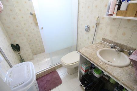 Apartamento à venda com 61m², 2 quartos e 1 vagaBanheiro Social