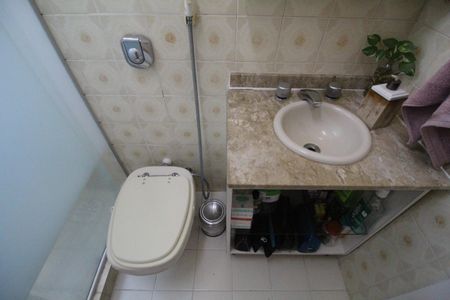 Apartamento à venda com 61m², 2 quartos e 1 vagaBanheiro Social