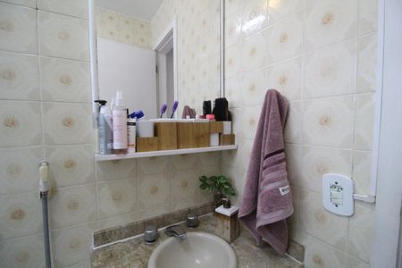 Apartamento à venda com 61m², 2 quartos e 1 vagaBanheiro Social